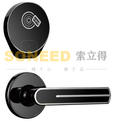 SLD9029-HS