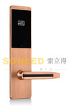 SLD9016-HG