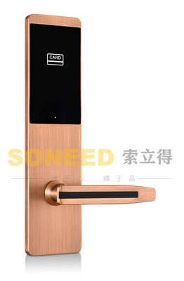 SLD9016-HG