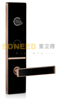 SLD9033-HG