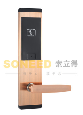 SLD9015-HG