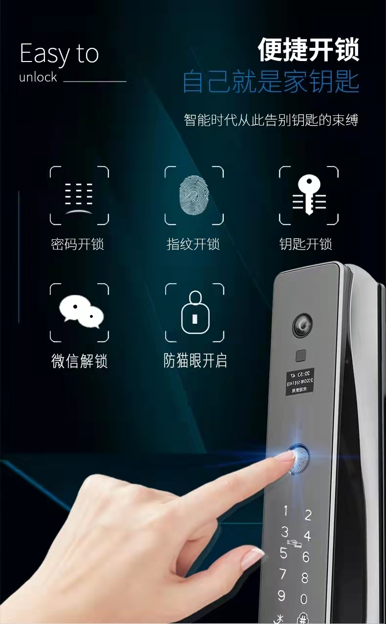 微信图片_20211022122729.jpg
