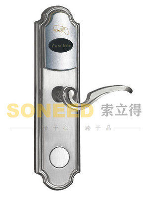 SLD9020-Y