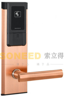 SLD9012-HG
