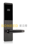 SLD9016-HS