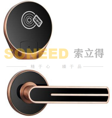 SLD9029-HG