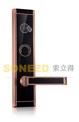 SLD9025-HG