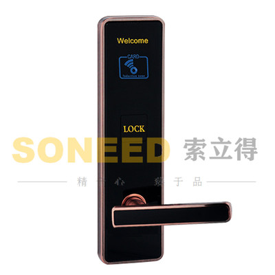 SLD9023-HG