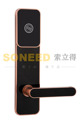 SLD9031-HG