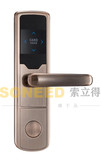 SLD9021-HG