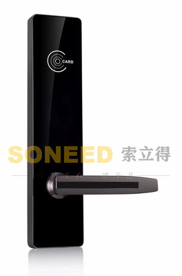 SLD9017-HS