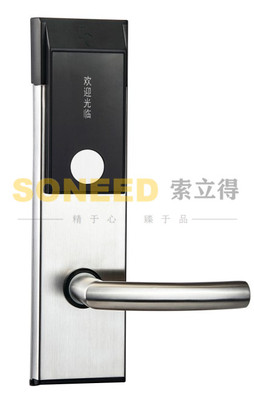 SLD9027-Y