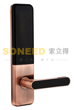 SLD9036-HG