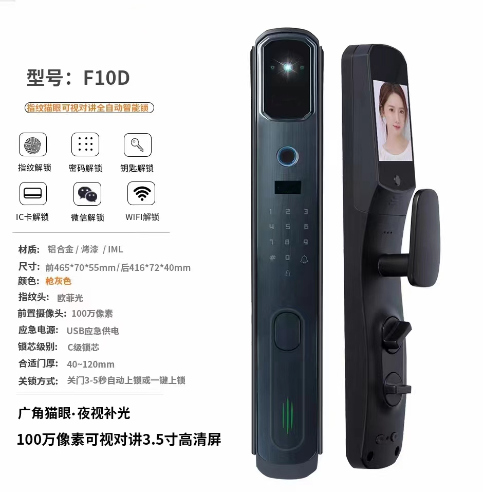 微信图片_20220425165120.jpg