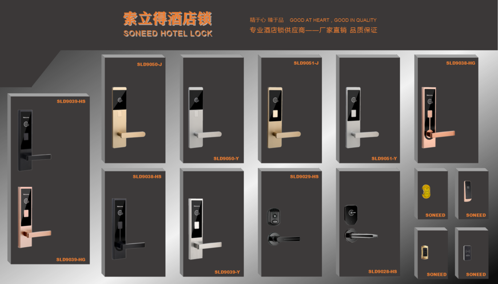 微信图片_20190815173253.png