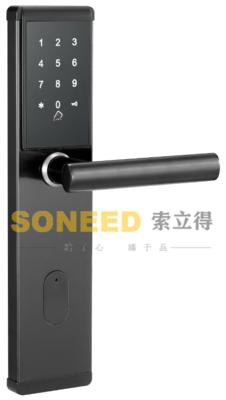 SLD101-HS