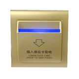 SLD002感应开关金色