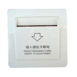SLD001感应开关白色