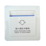SLD003房号时间识别开关白色